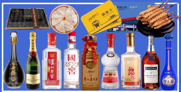 阜宁县虚竹烟酒经营部
