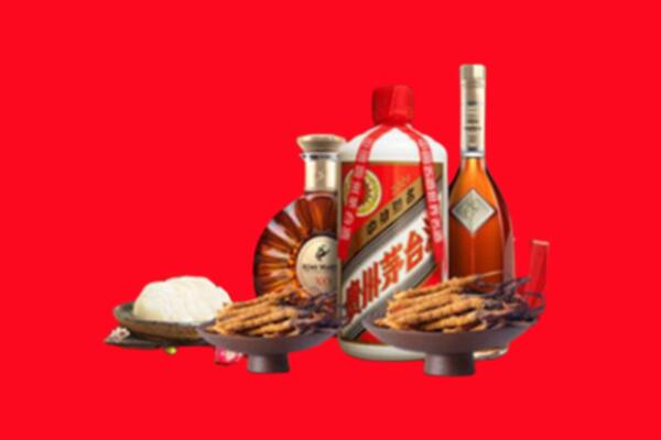 阜宁县烟酒回收礼品