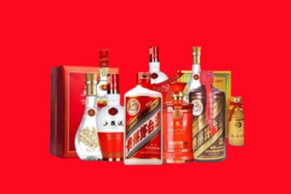 收购行情：阜宁县名酒回收值多少钱？