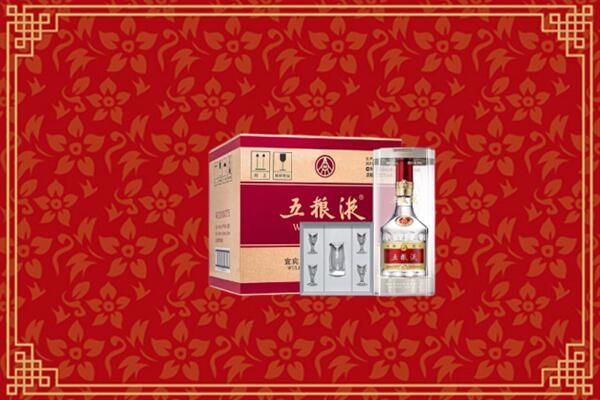 高价求购：阜宁县回收五粮液