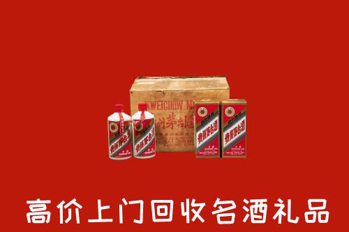 阜宁县回收铁盖茅台酒