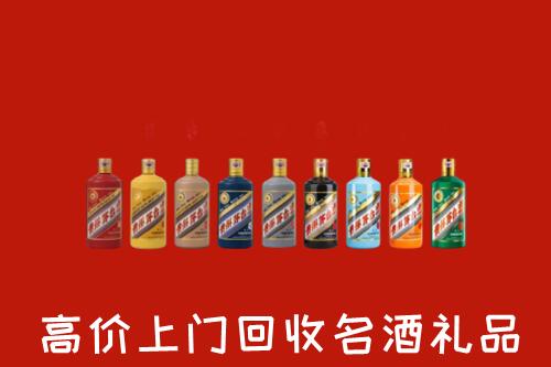 收购行情：阜宁县回收纪念茅台酒